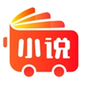 小说巴士安卓版