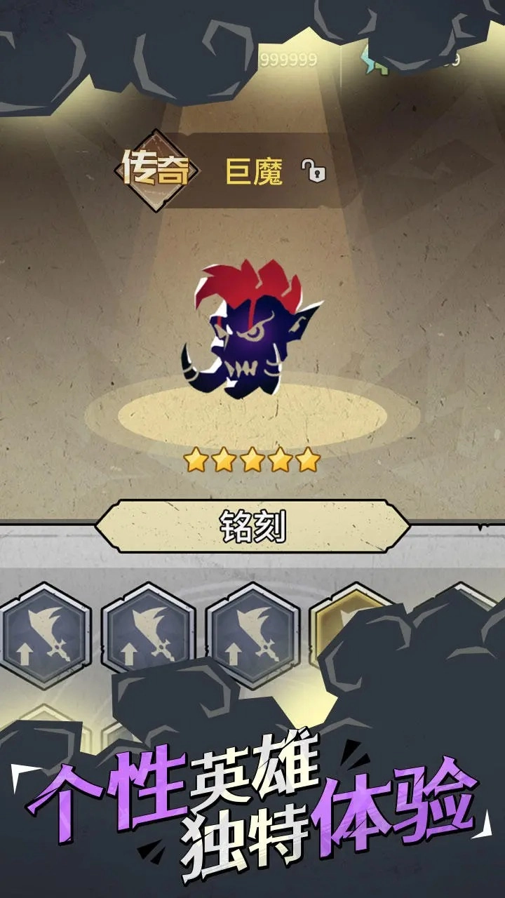 兵器大作战最新版图2