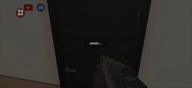 严阵以待手机版