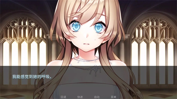 泛滥死者布道安卓版图5