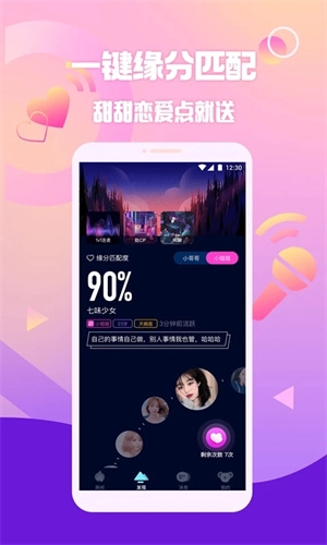 扩圈(1)