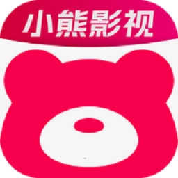 小熊影视免费版