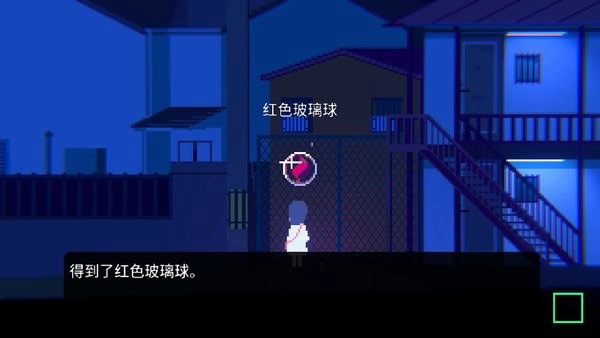 非现实生活最新版(1)