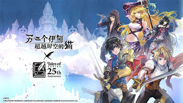 另一个伊甸安卓版图4