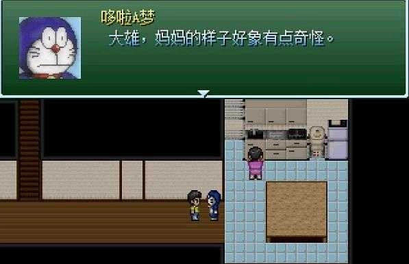大雄的生化危机重制版图4