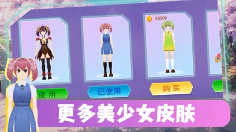 跑跑总动员图1
