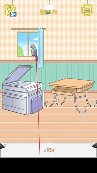 保卫日记大作战安卓版