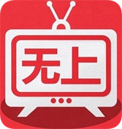 无上影院