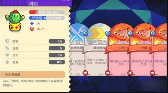 月光石岛手机版