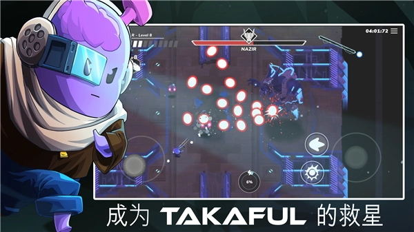 超能机器人Bibots图1