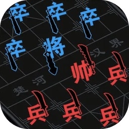 汉字攻防战争 V1.0