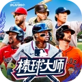 棒球大师国际服