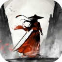 墨剑江湖 V1.1.3