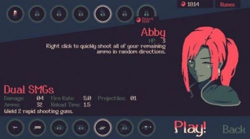 黎明前20分钟中文版图3