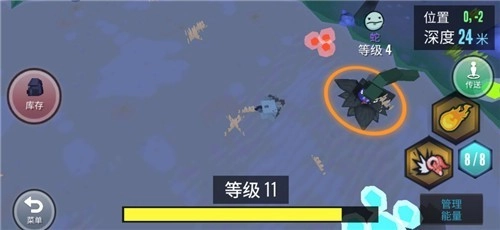 动物融合模拟器2026图3