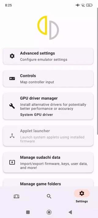 Sudachi模拟器汉化版图4