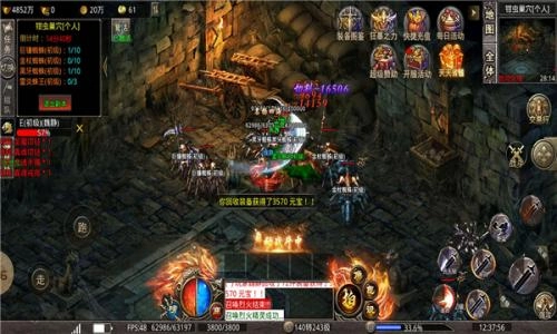 流云复古特别版截图1