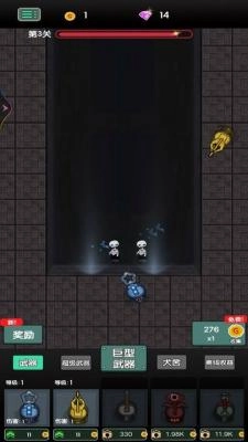 战地守卫猛鬼小屋游戏纯净最新版图2