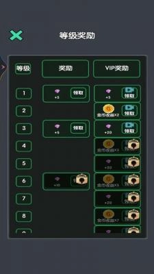 战地守卫猛鬼小屋游戏纯净最新版图1