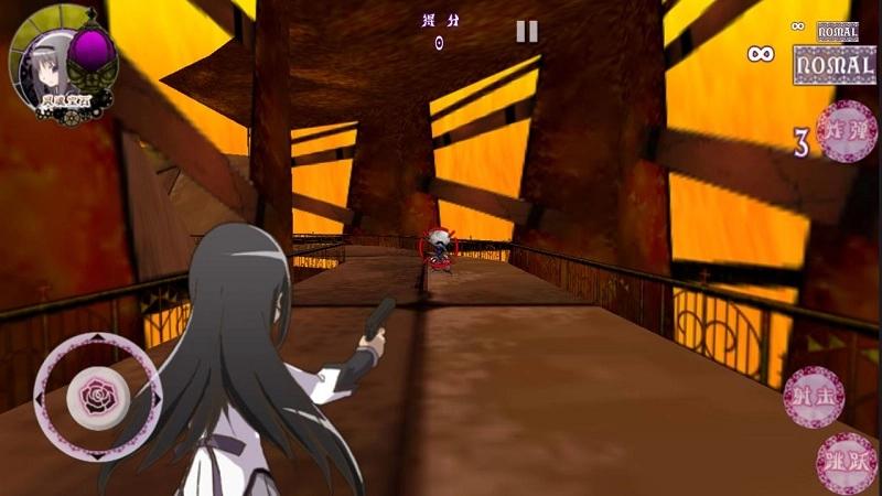 魔法少女小圆之晓美焰图3