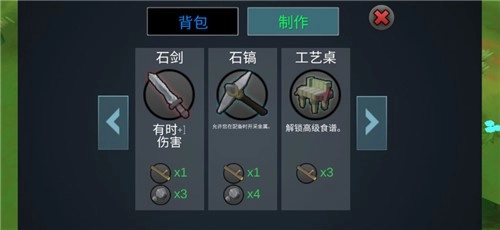 动物融合模拟器2026