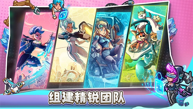星光伊甸园 图4