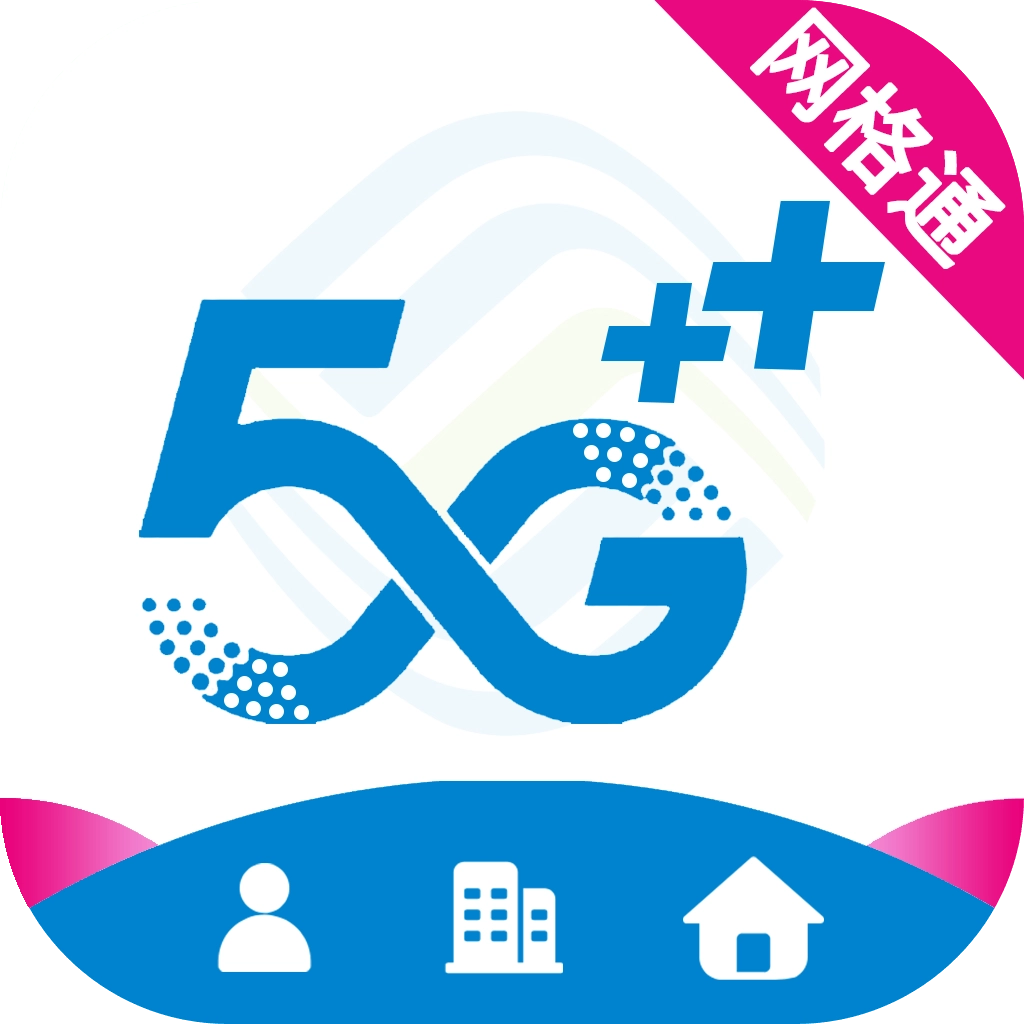 天翼云盘手机版V10.3.3