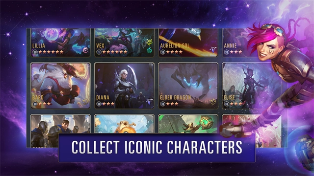 符文大地传说图1