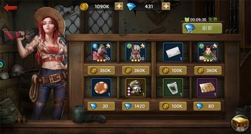 末日血战小游戏