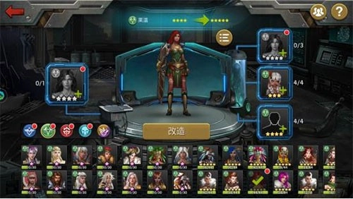 末日血战小游戏