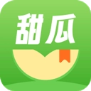 甜瓜小说安卓直装版