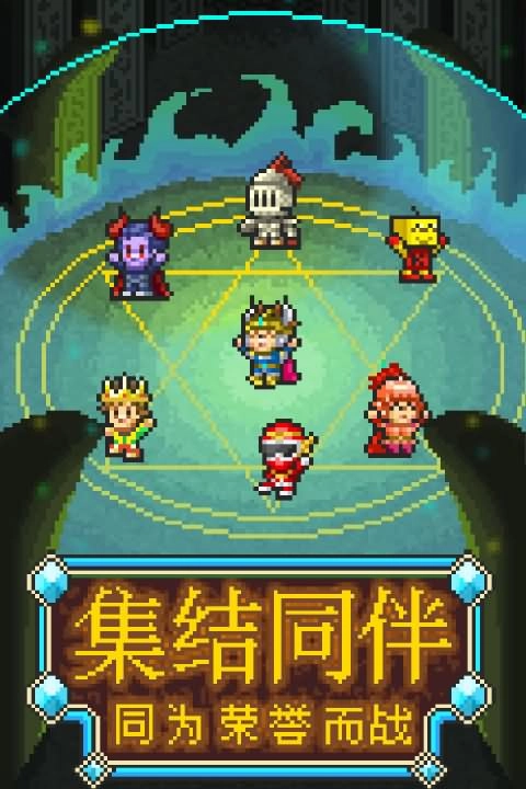 魔法师大冒险折相思图3