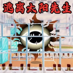 建造像素乐园