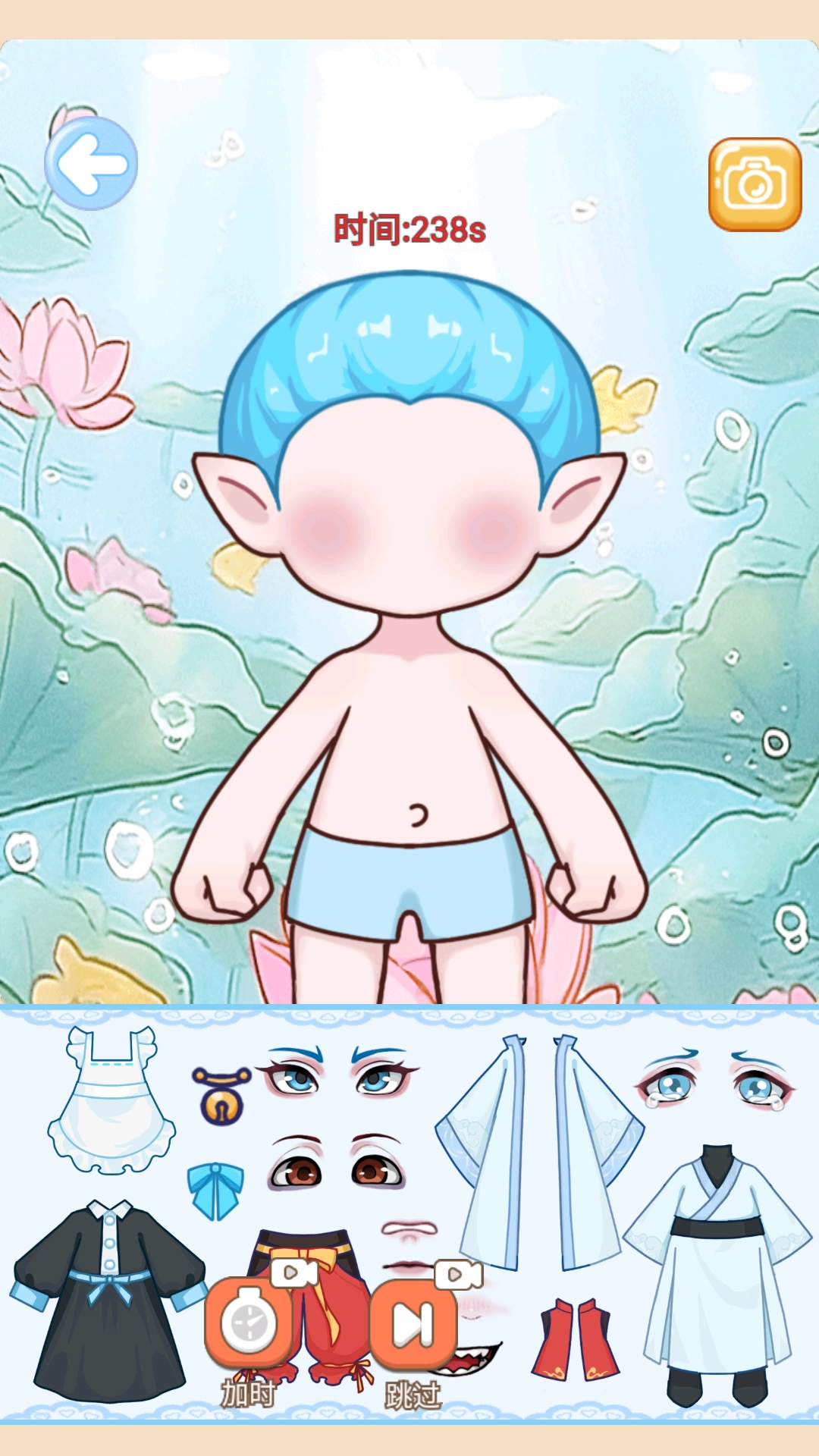 开心萌可安静书