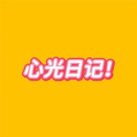 心光