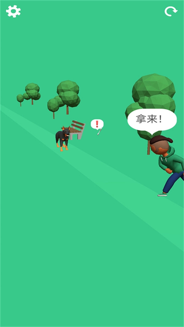 我的冒险狗(1)