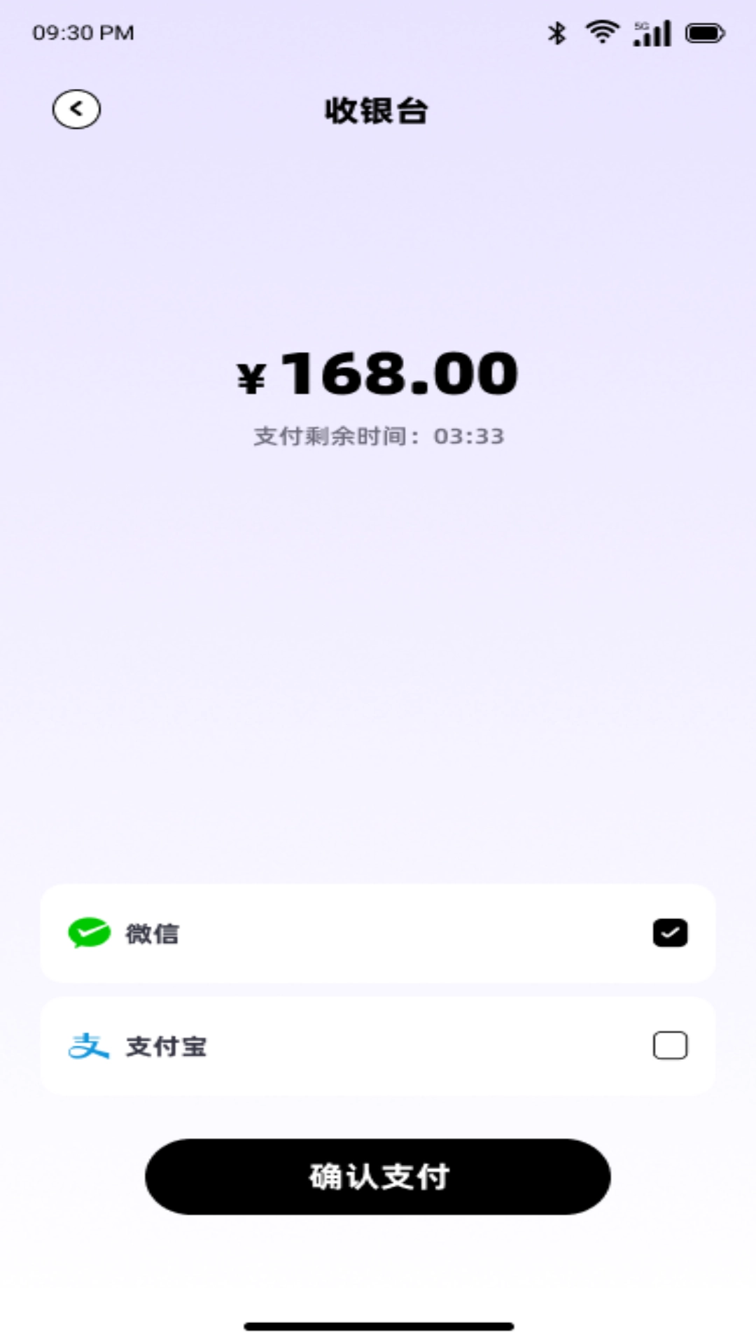 独一3