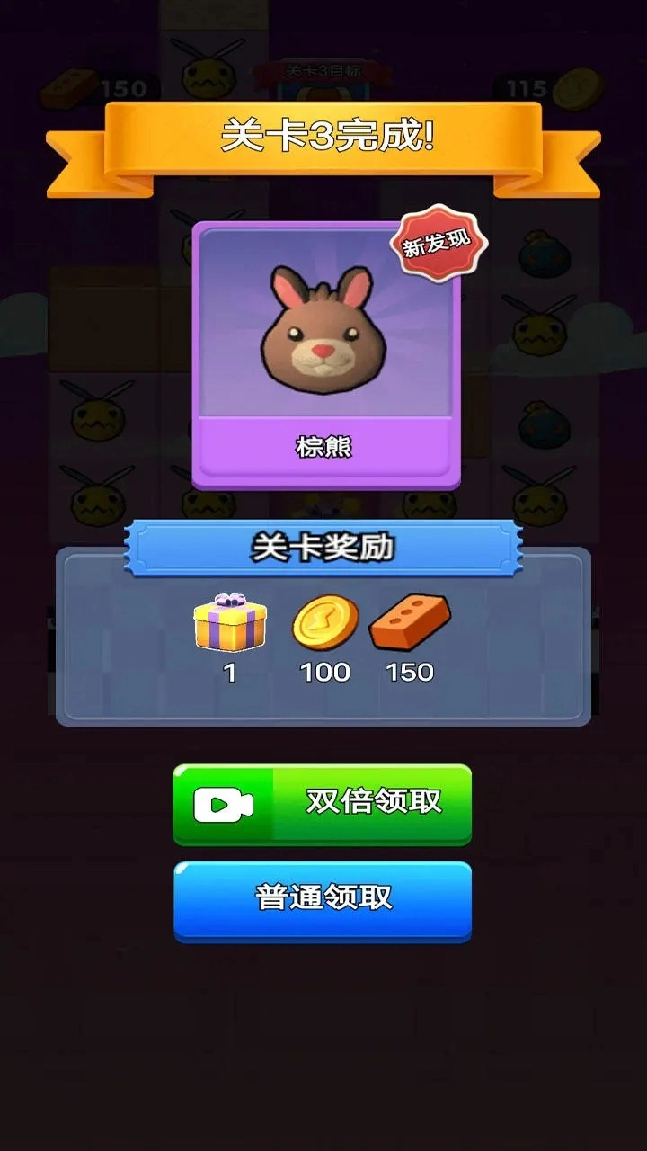 合成主义图2