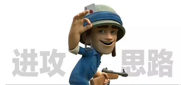 海岛奇兵新版(4)