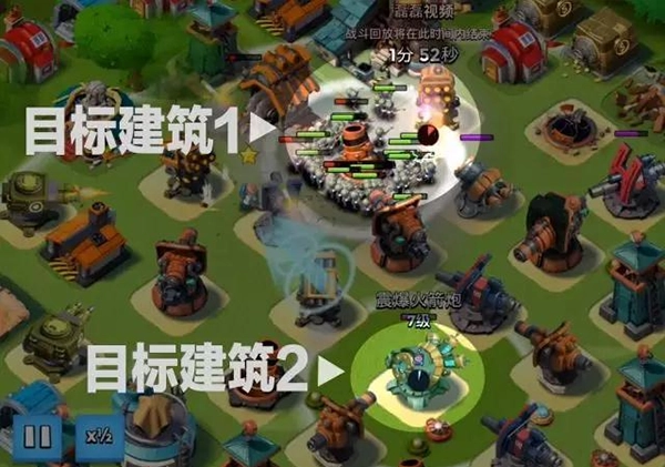 海岛奇兵新版(7)