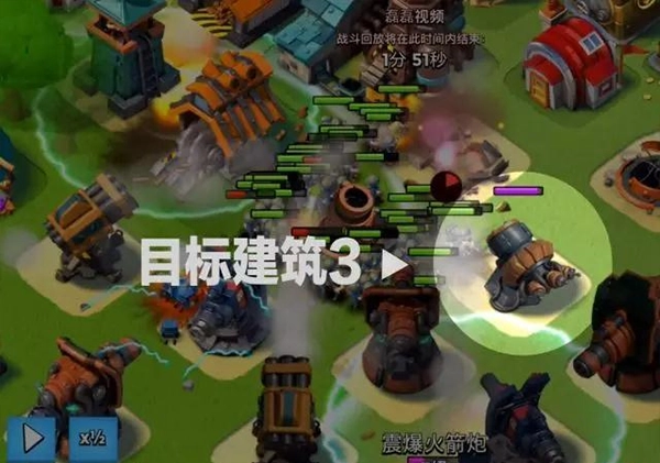 海岛奇兵新版(8)