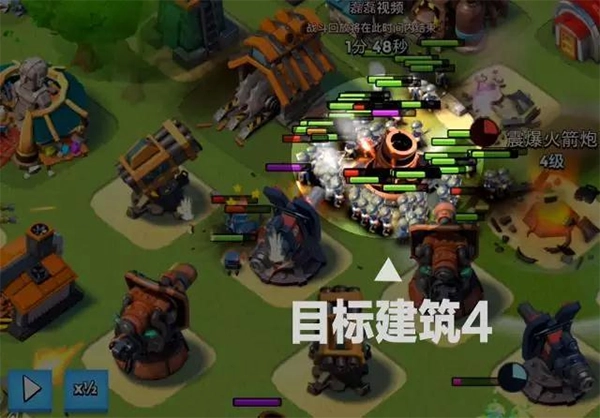 海岛奇兵新版(9)