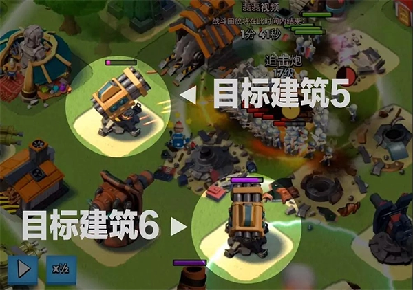 海岛奇兵新版(10)