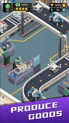 疯狂的生产经理apk图1