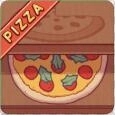 可口的披萨正版