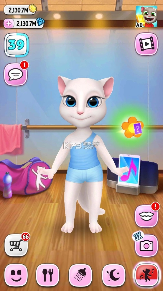 我的安吉拉国际服安卓免费版图4