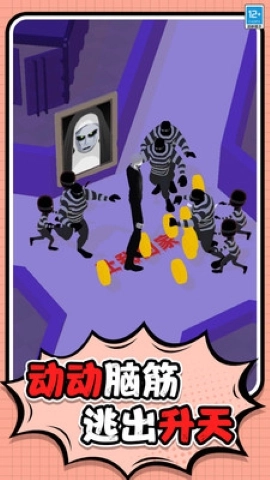 怪物小屋游戏纯净版图3