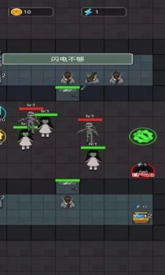 火柴人逃亡日记躺平发育最新免费版图3