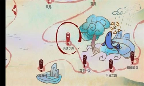 追光人图2