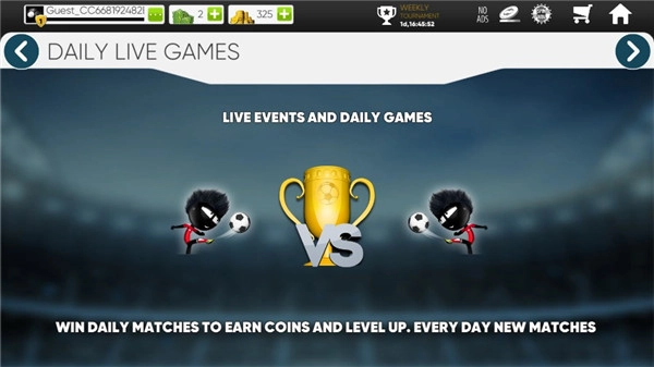 火柴人足球2026图3